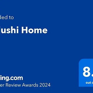 Vidushi Homestay